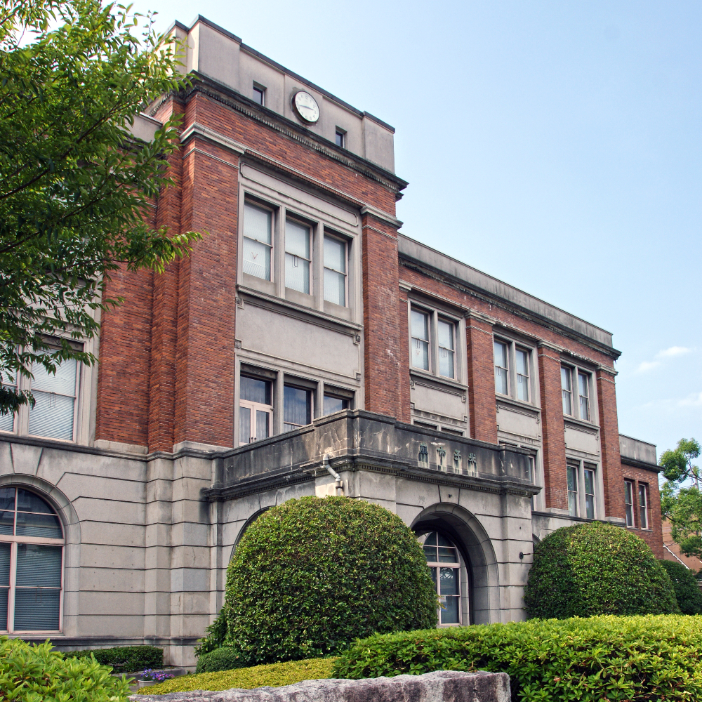 米子市立山陰歴史館（鳥取県米子市）の写真・外観
