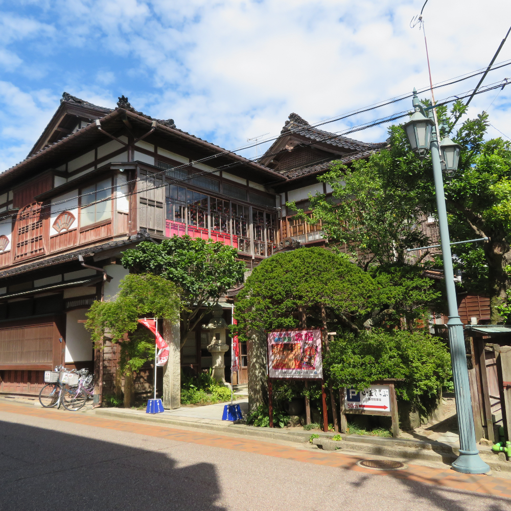 山王くらぶ（山形県酒田市）の写真・外観