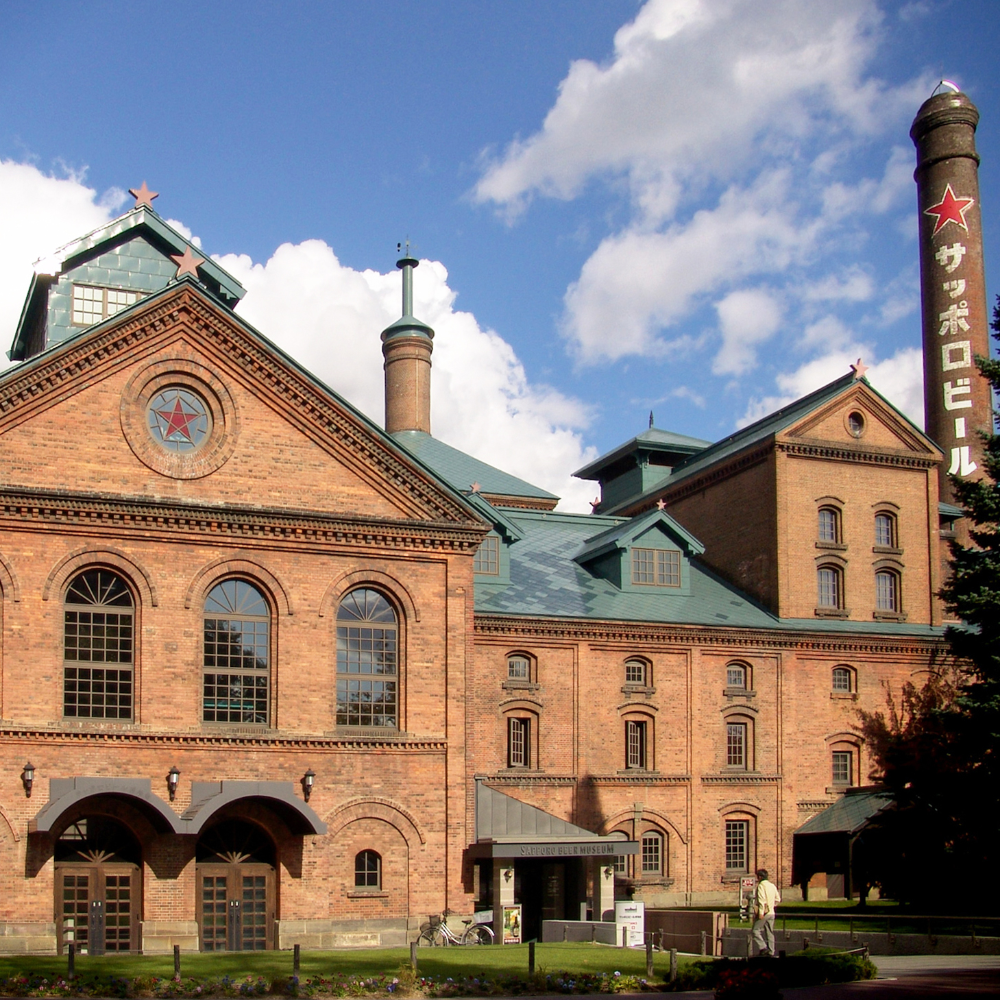 サッポロビール博物館（北海道札幌市）の写真・外観