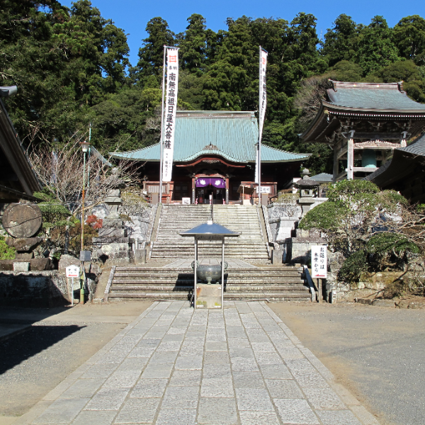千光山清澄寺(千葉県鴨川市)の写真・外観