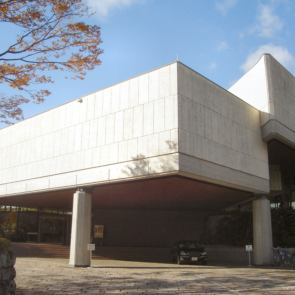 泉屋博古館（京都府京都市）の写真・外観
