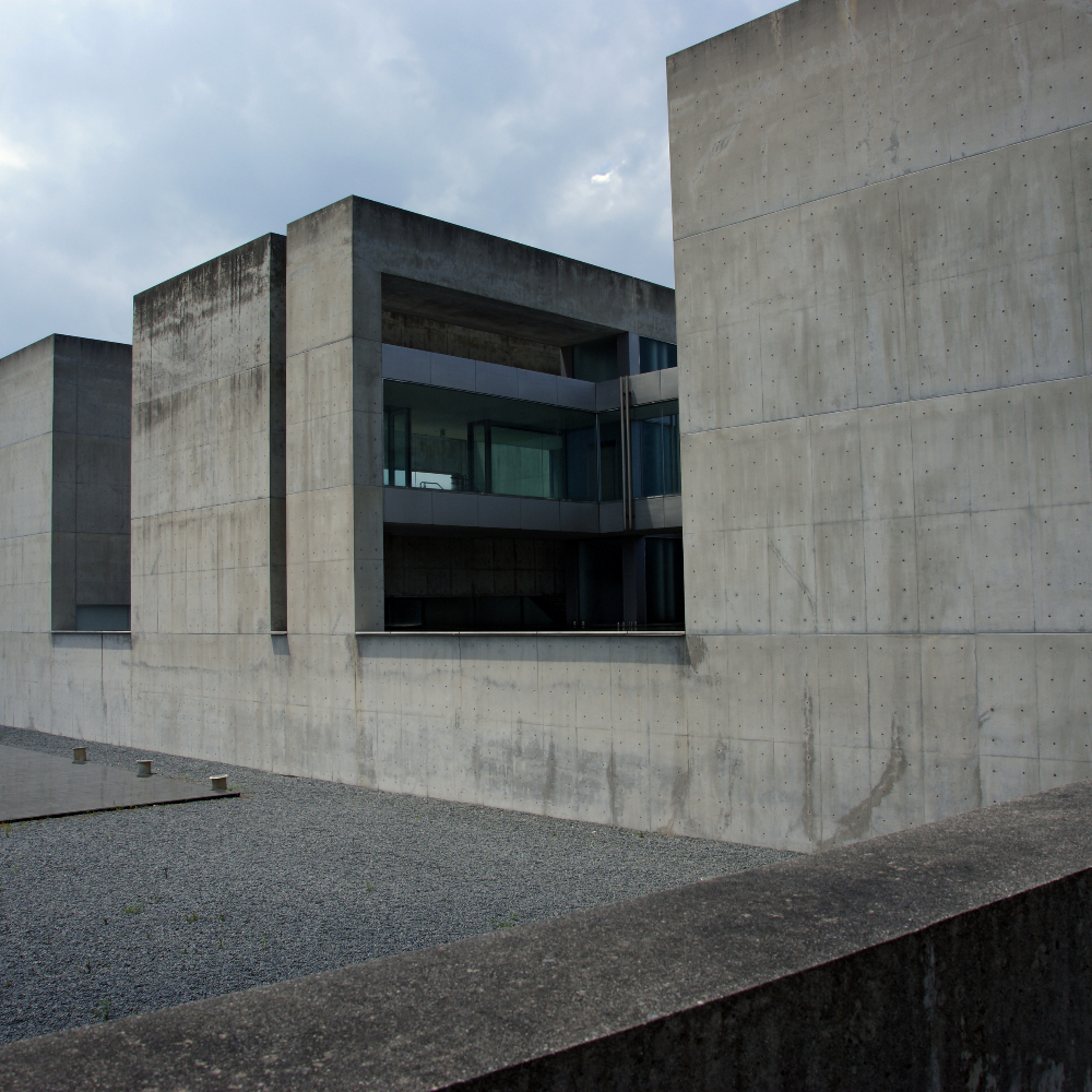 植田正治写真美術館（鳥取県江府町）の写真・外観