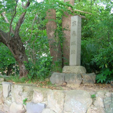 末森城跡（愛知県名古屋市）の写真・外観