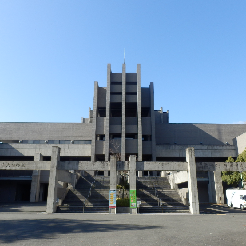 吹田市立博物館(大阪府吹田市)の写真・外観