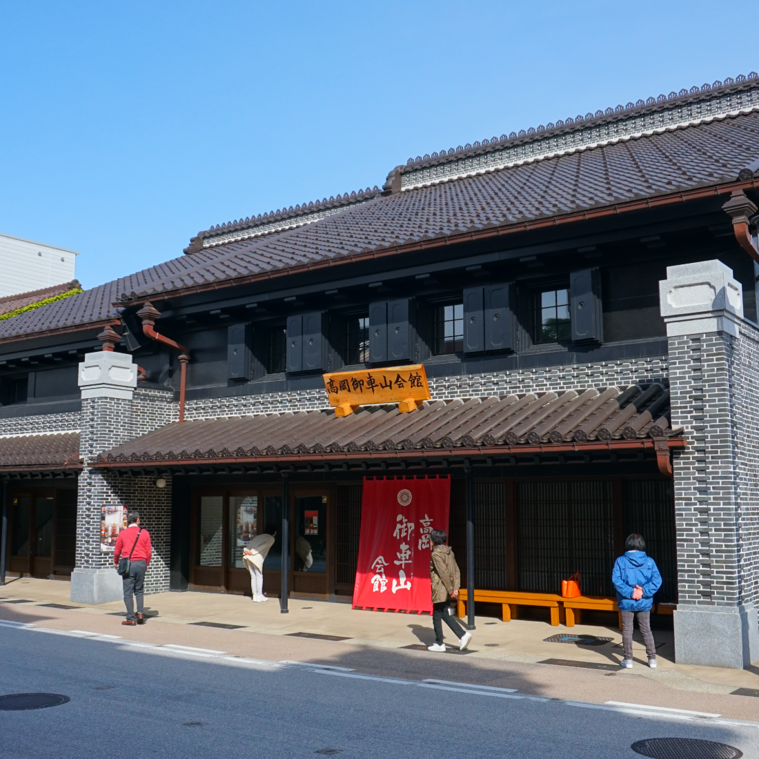 高岡御車山会館(富山県高岡市)の写真・外観