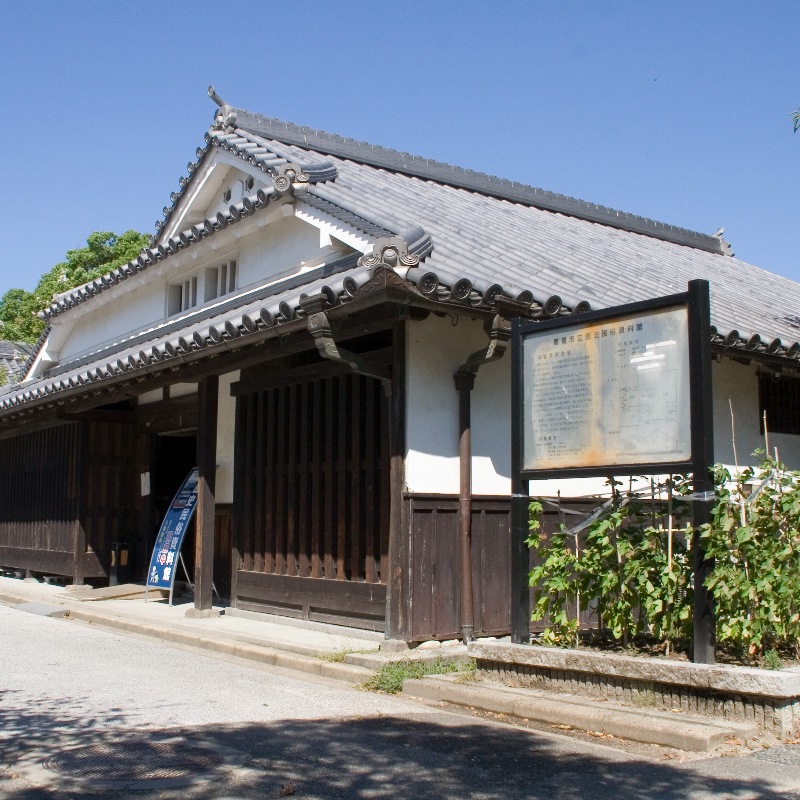 高槻市立歴史民俗資料館（大阪府茨木市）の写真・外観