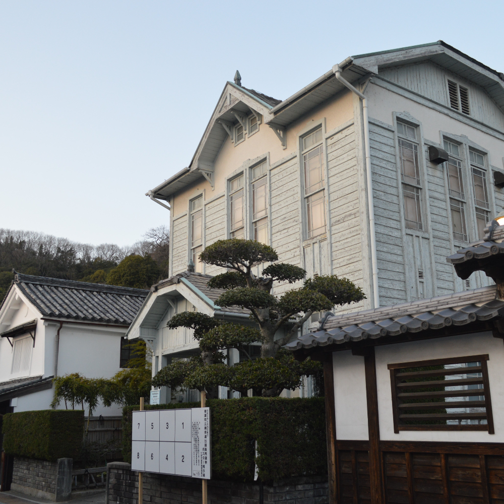 竹原市歴史民俗資料館(広島県竹原市)の写真・外観