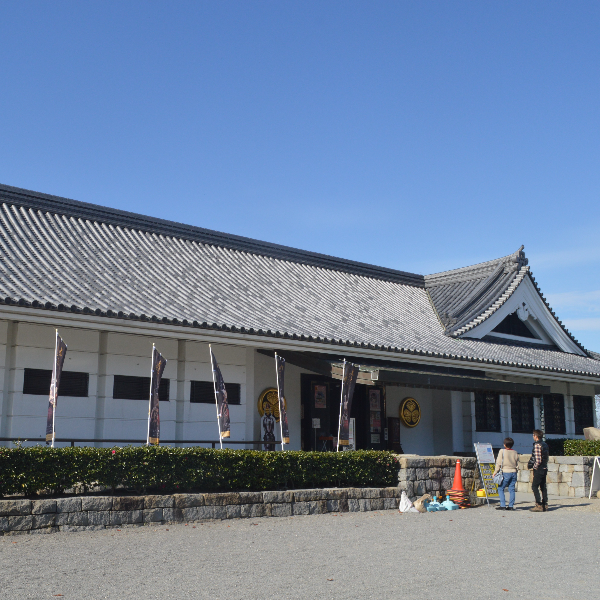 三河武士のやかた 家康館（愛知県岡崎市）の写真・外観
