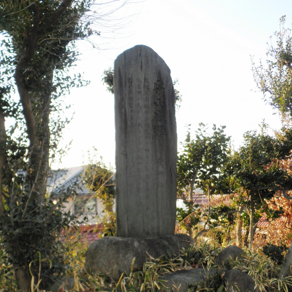 守山城址（愛知県名古屋市）の写真・外観