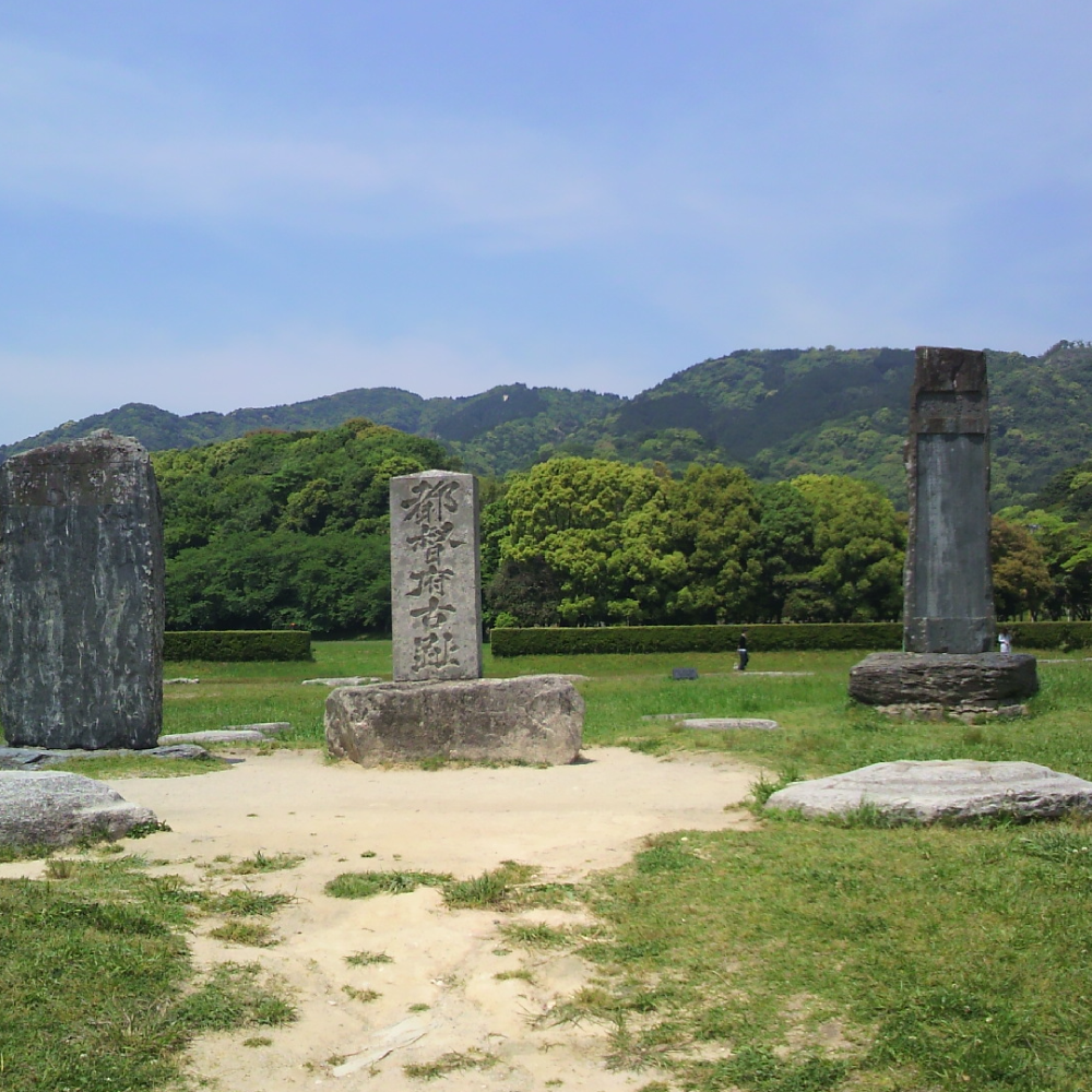 大宰府政庁跡（福岡県太宰府市）の写真・外観