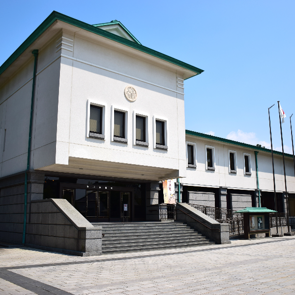 徳川美術館(愛知県名古屋市)の写真・外観