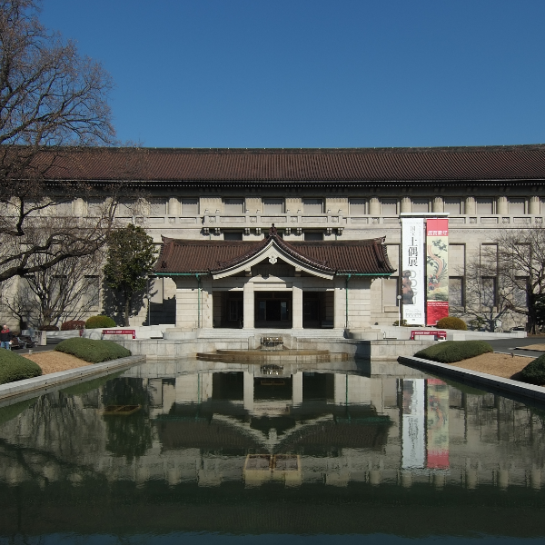 東京国立博物館（東京都台東区）の写真・外観