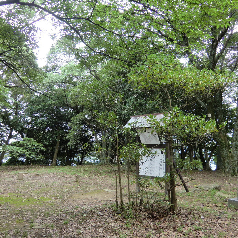 高嶺城（山口県山口市）の写真・外観