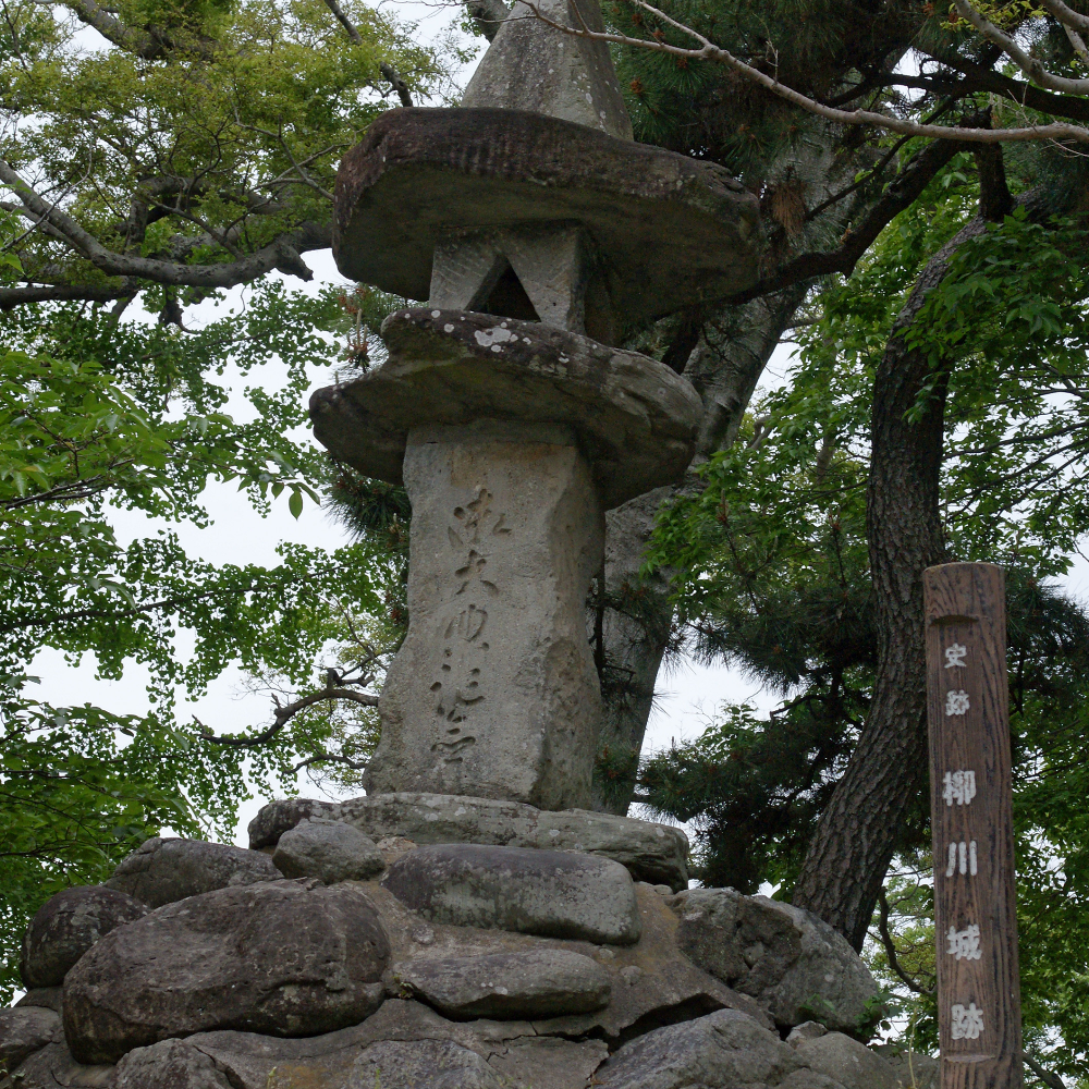 柳川城跡（福岡県柳川市）の写真・外観