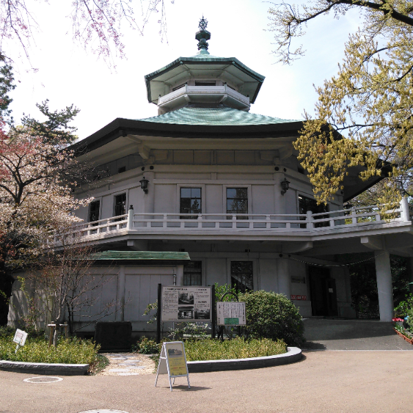 横浜市八聖殿郷土資料館(神奈川県横浜市)の写真・外観