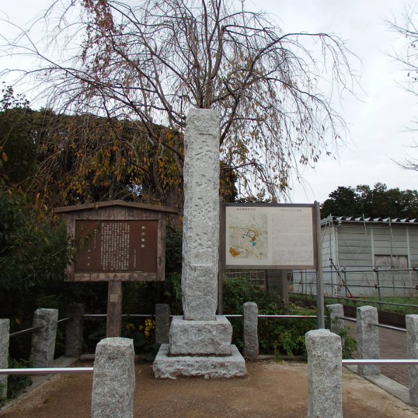 赤山城跡（埼玉県川口市）の写真・外観
