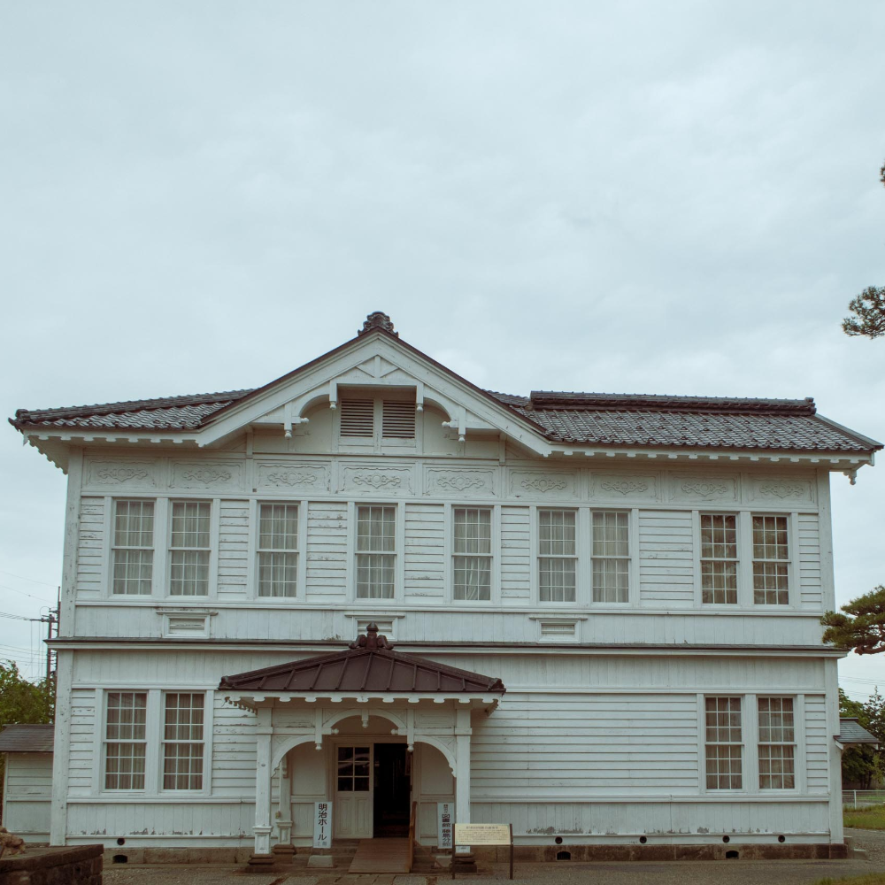 東田川文化記念館(山形県鶴岡市)の写真・外観