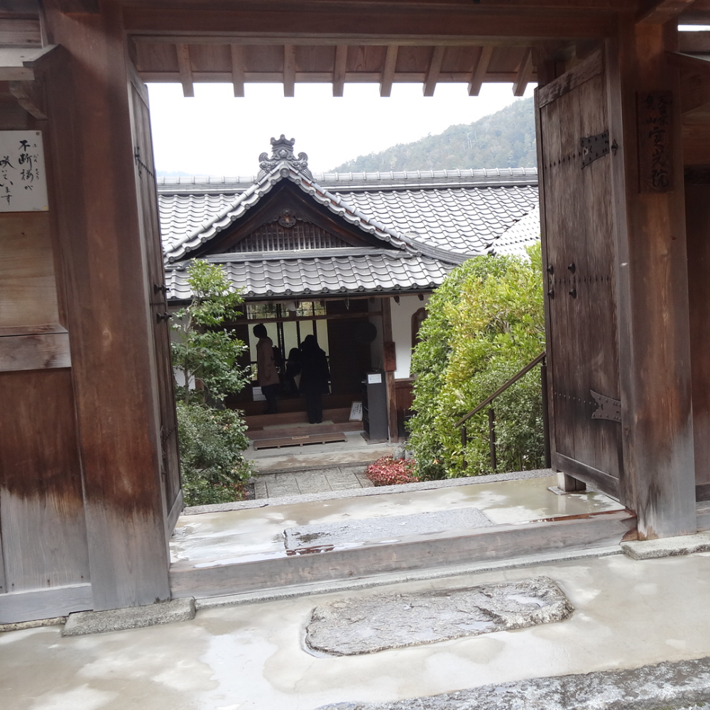 実光院（京都府京都市）の写真・外観