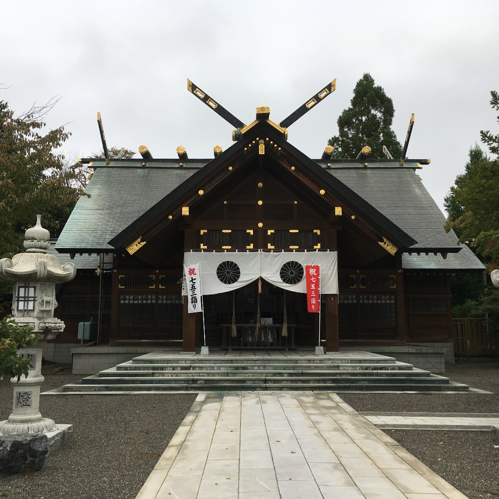 刈田神社（北海道登別市）の写真・外観