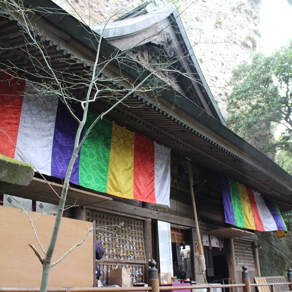 文殊仙寺(大分県国東市)の写真・外観