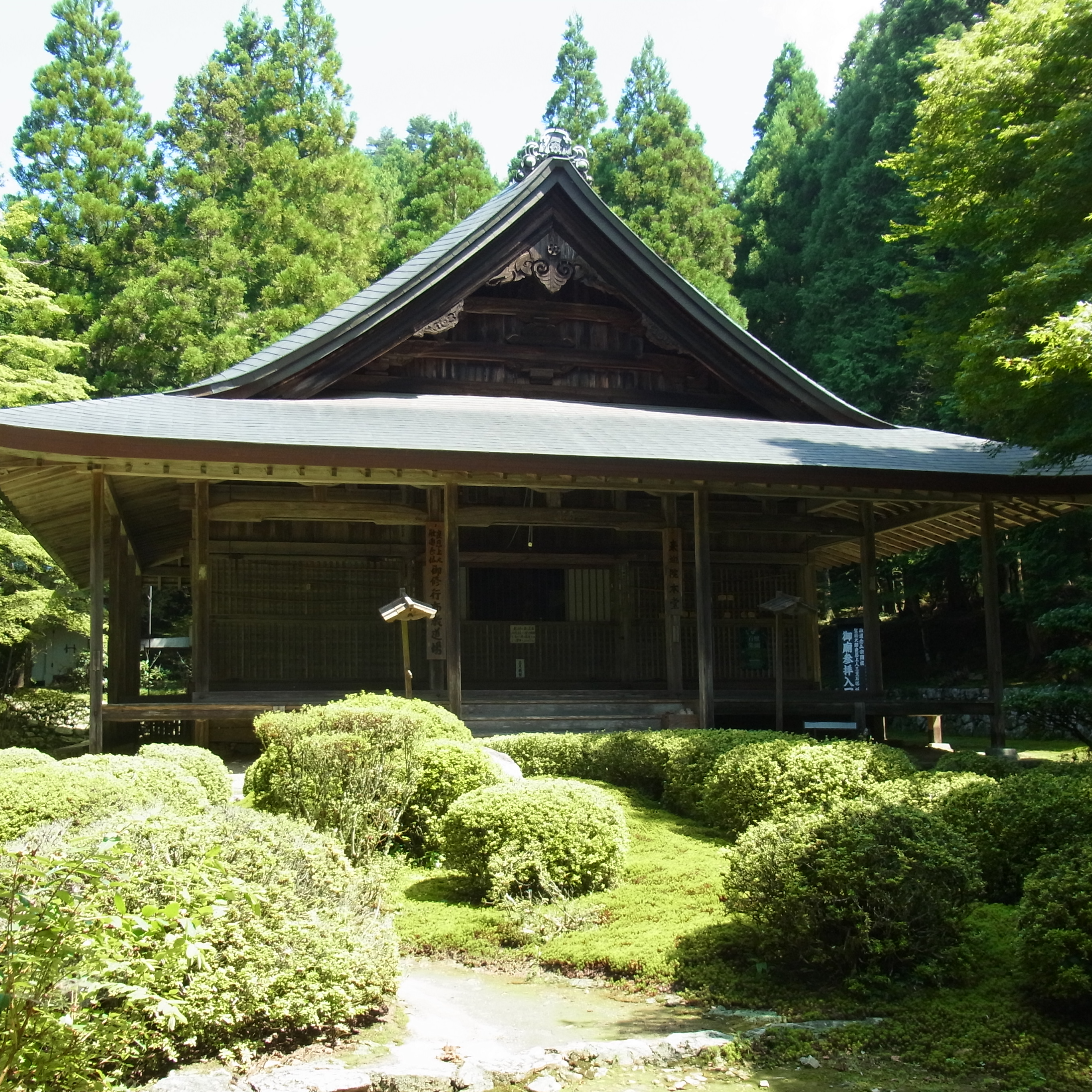 来迎院（京都府京都市）の写真・外観