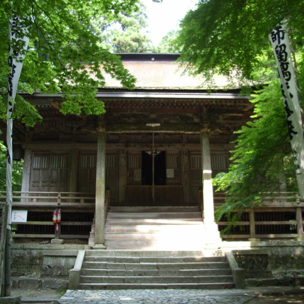 横蔵寺(岐阜県揖斐川町)の写真・外観