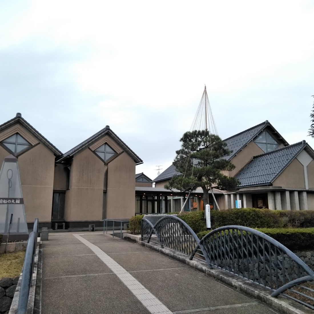 石川県銭屋五兵衛記念館（石川県金沢市）の写真・外観