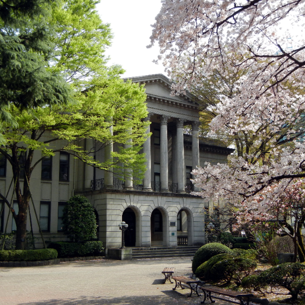 青山学院大学 間島記念館(東京都渋谷区)の写真・外観