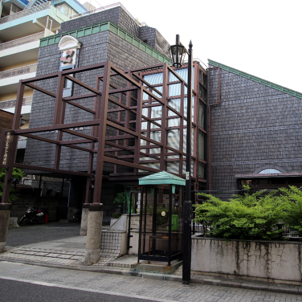 文京ふるさと歴史館（東京都文京区）の写真・外観