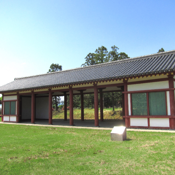 下野国庁跡（栃木県栃木市）の写真・外観