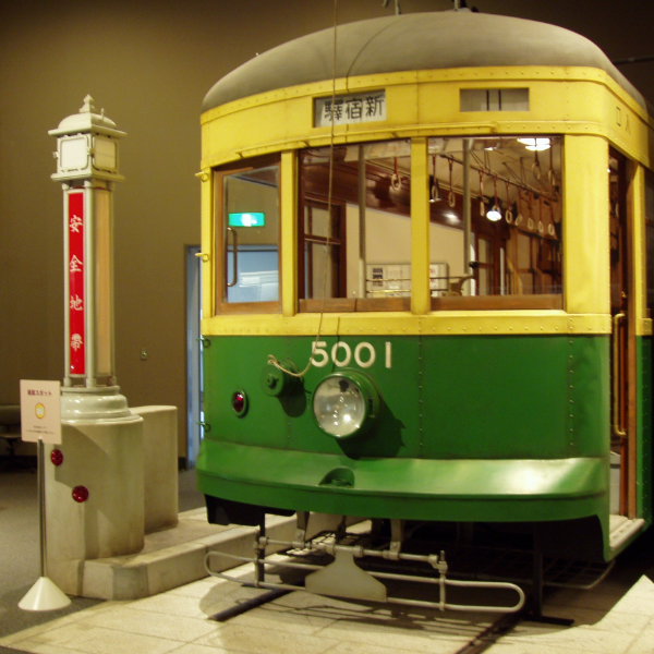 新宿歴史博物館（東京都新宿区）の写真・外観