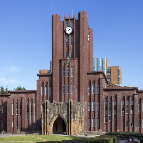 安田講堂(東京都文京区)の写真・外観