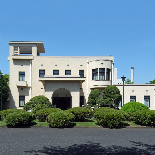 旧朝香宮邸茶室（東京都港区）の写真・外観
