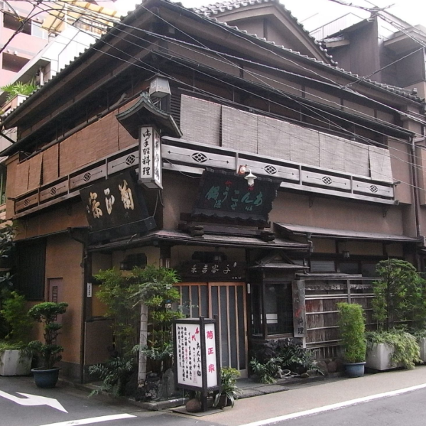 いせ源本館（東京都千代田区）の写真・外観