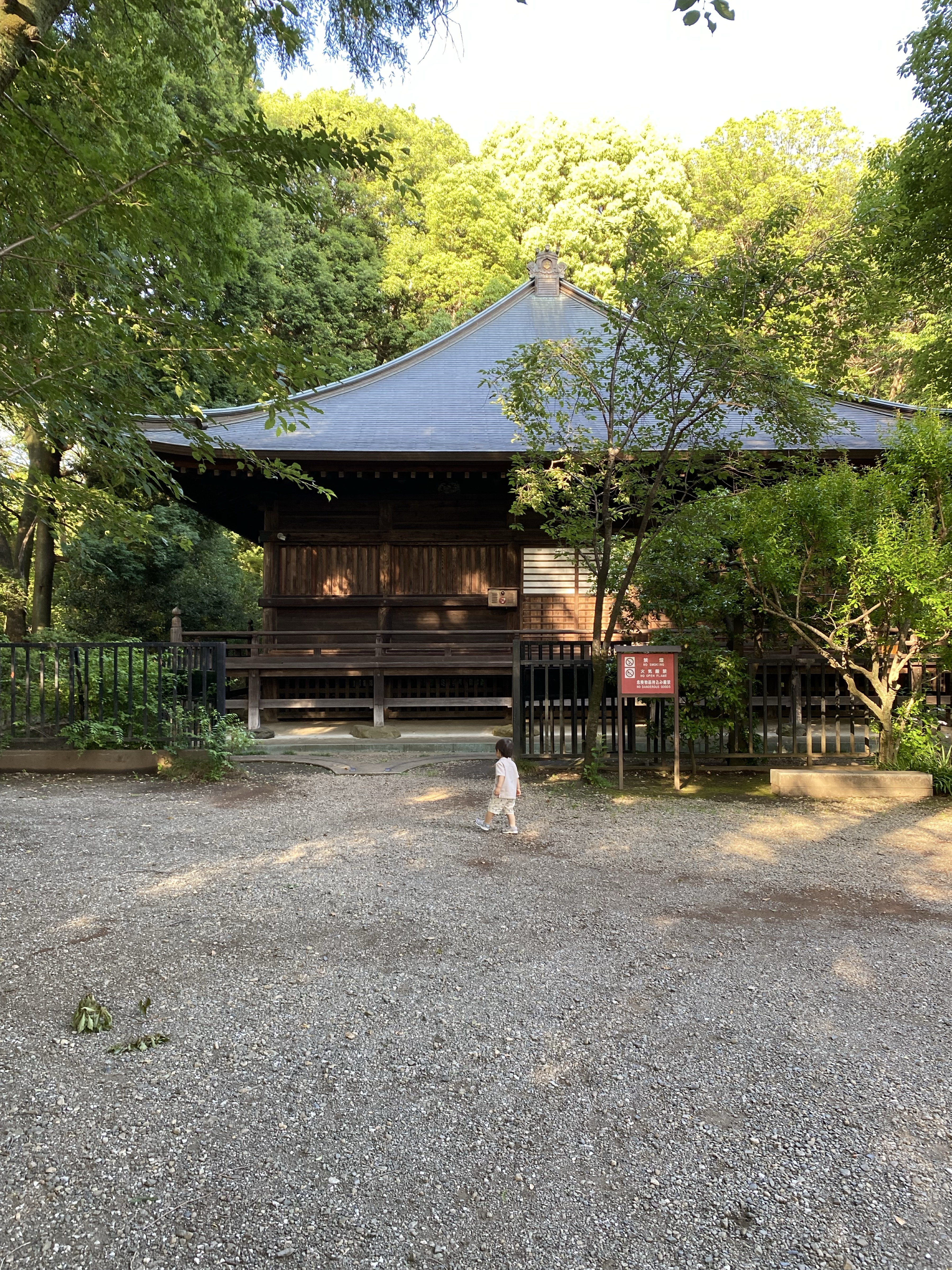 国分寺散策のカバー写真