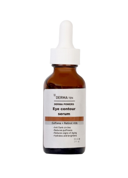 DERMA TEN سيروم محيط العين، كافيين 5% + ريتينول + حمض الهيالورونيك لـ مل