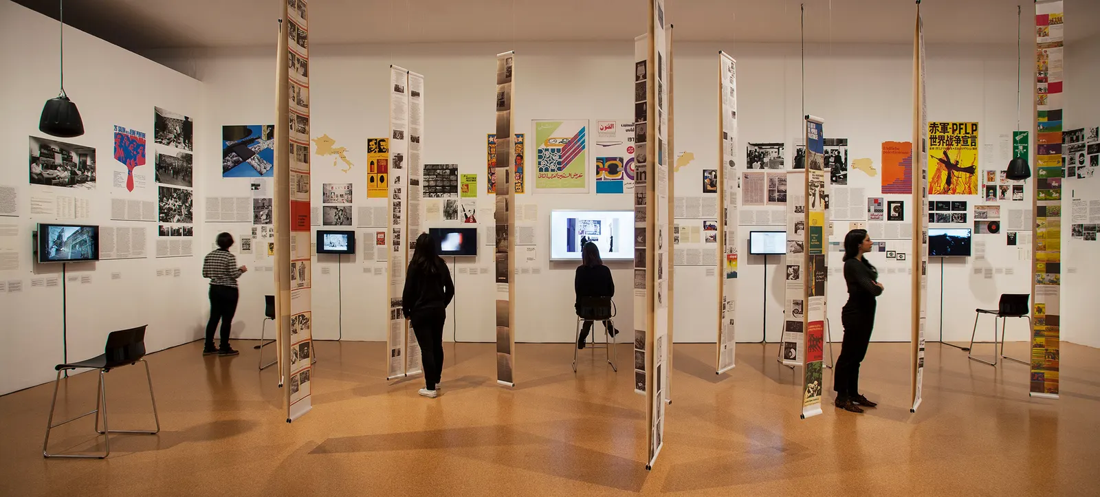 Past Disquiet. Narratives and Ghosts from the International Art Exhibition for Palestine, 1978