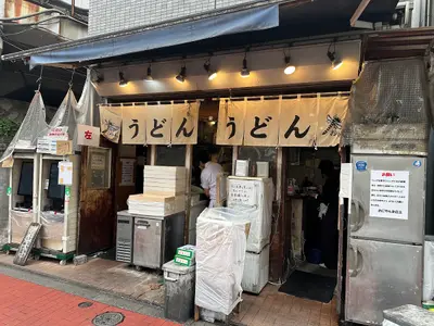 Udon Oniyanma Gotanda