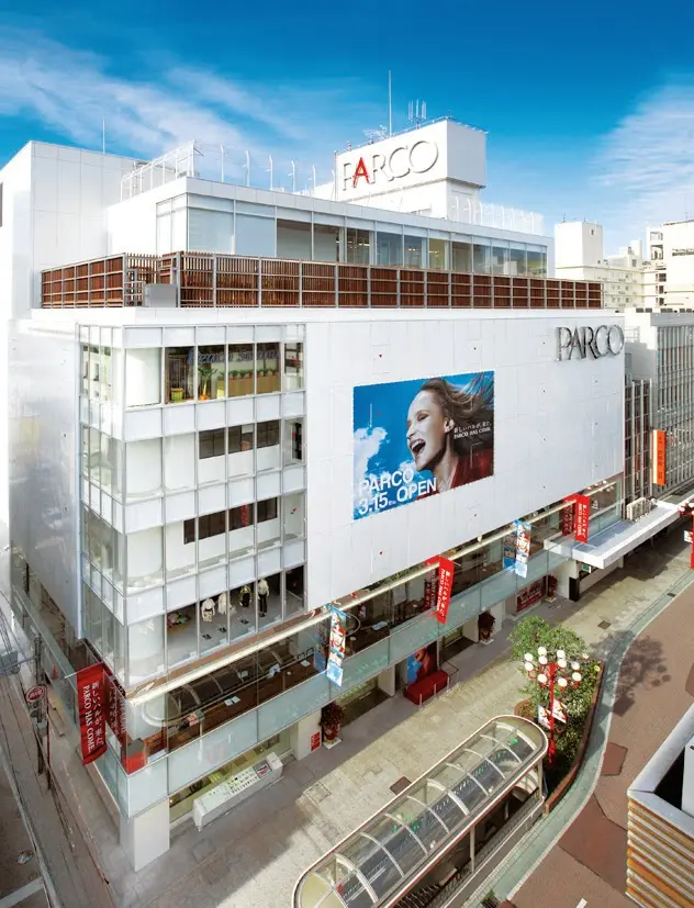 静岡PARCO 静岡県静岡市葵区呉服町