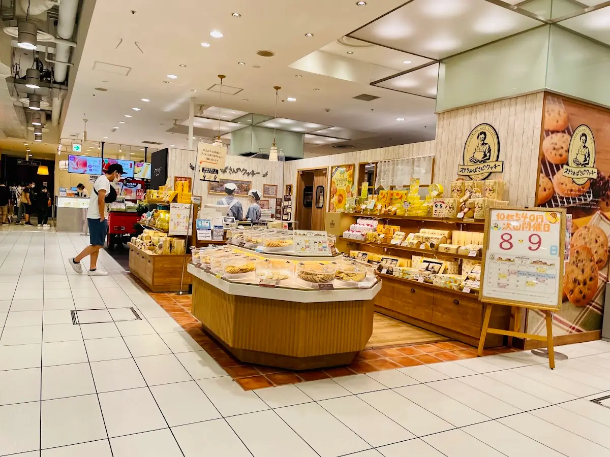 静岡PARCO 静岡県静岡市葵区呉服町