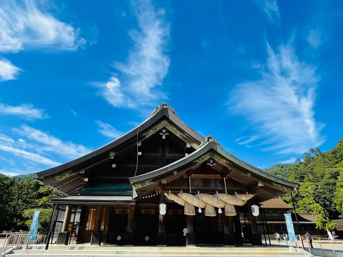 出雲大社 島根県出雲市大社町杵築東195