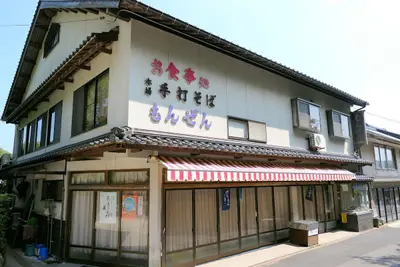 Monzen もんぜん