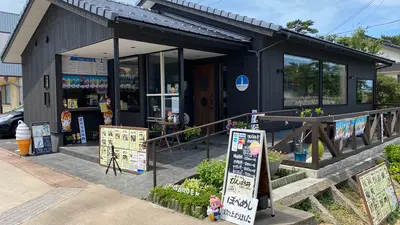 Misaki Cafe Tatsuzawa
