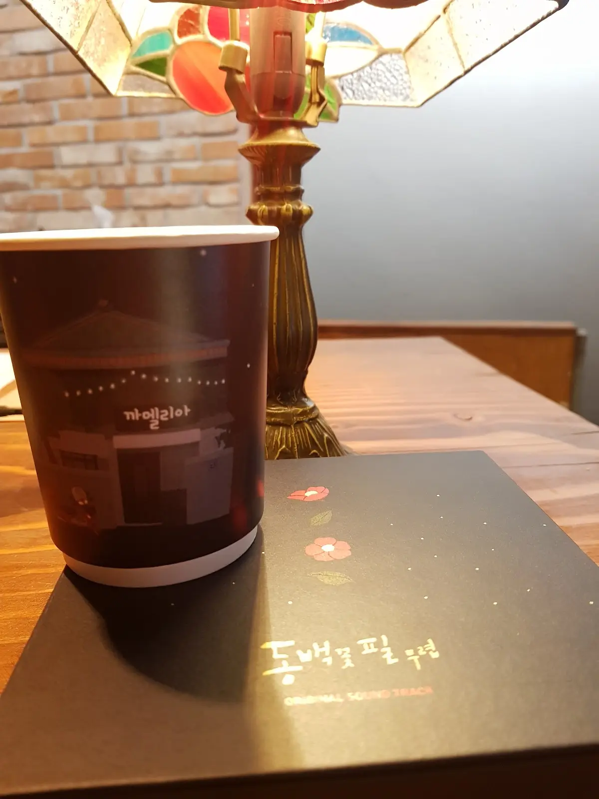 까멜리아 경북 포항시 남구 구룡포읍 구룡포길 135-1