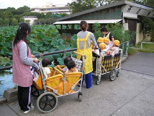 mẫu giáo Nhật làm tôi  choáng váng