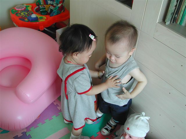 cuộc đời của nó