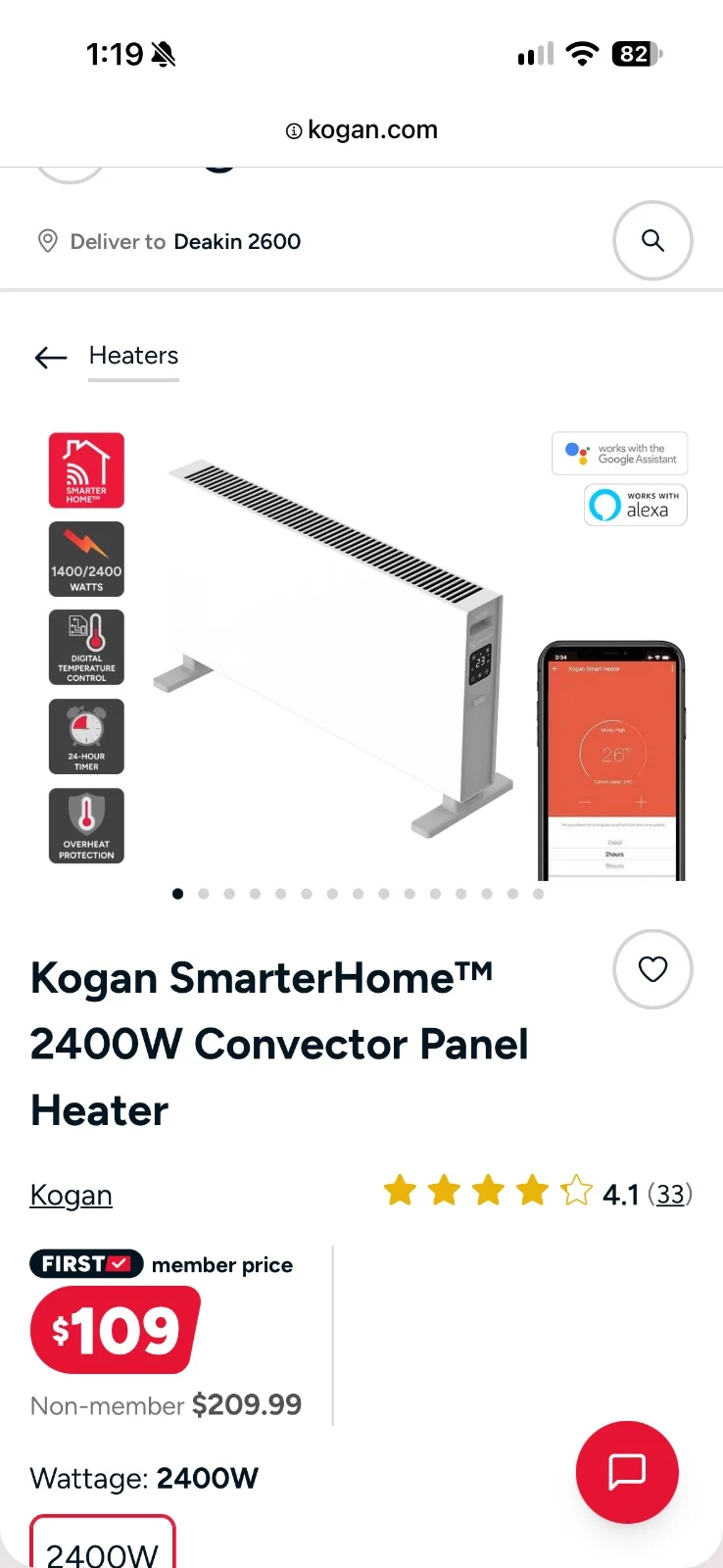 Kogan 2000w 히터