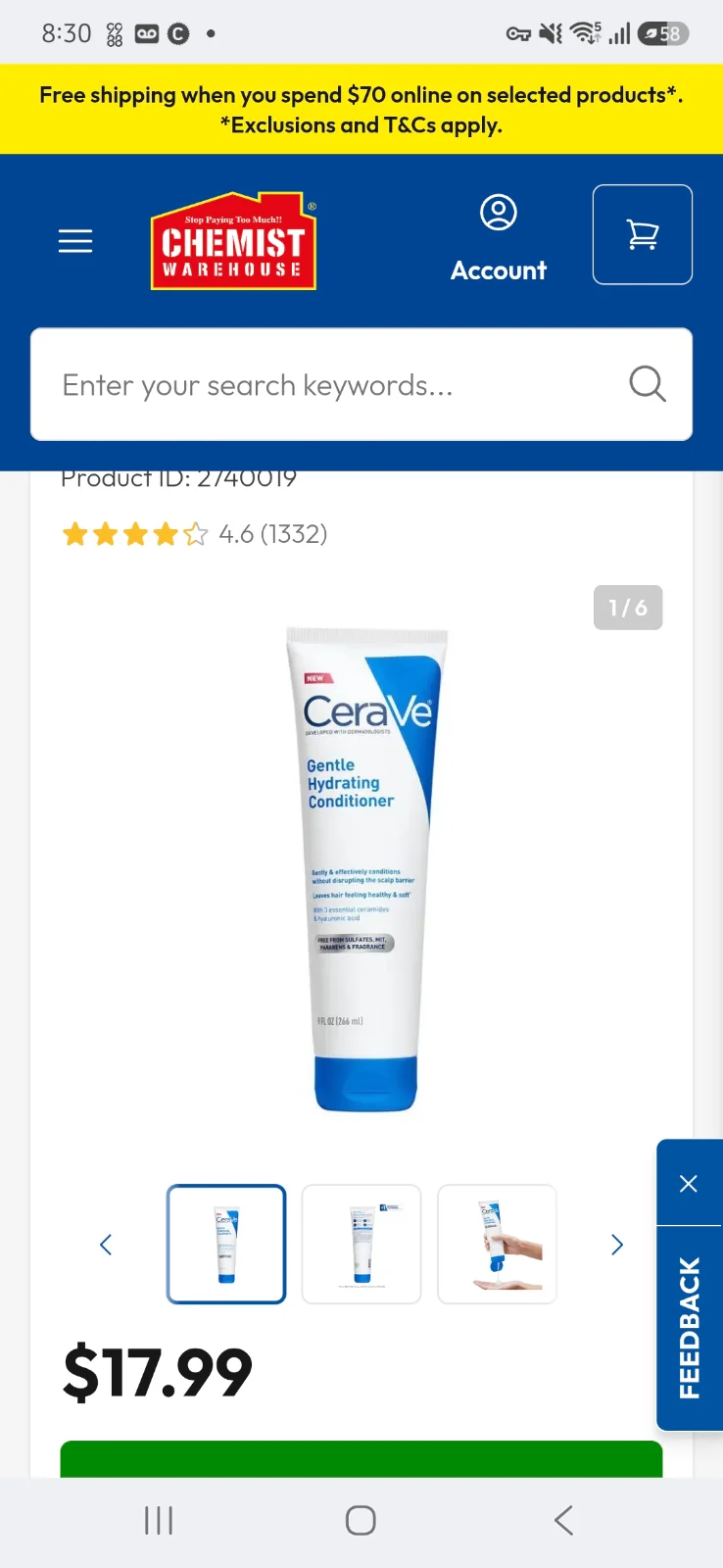 CeraVe 컨디셔너(린스) 266ml (5회사용/원가 17)