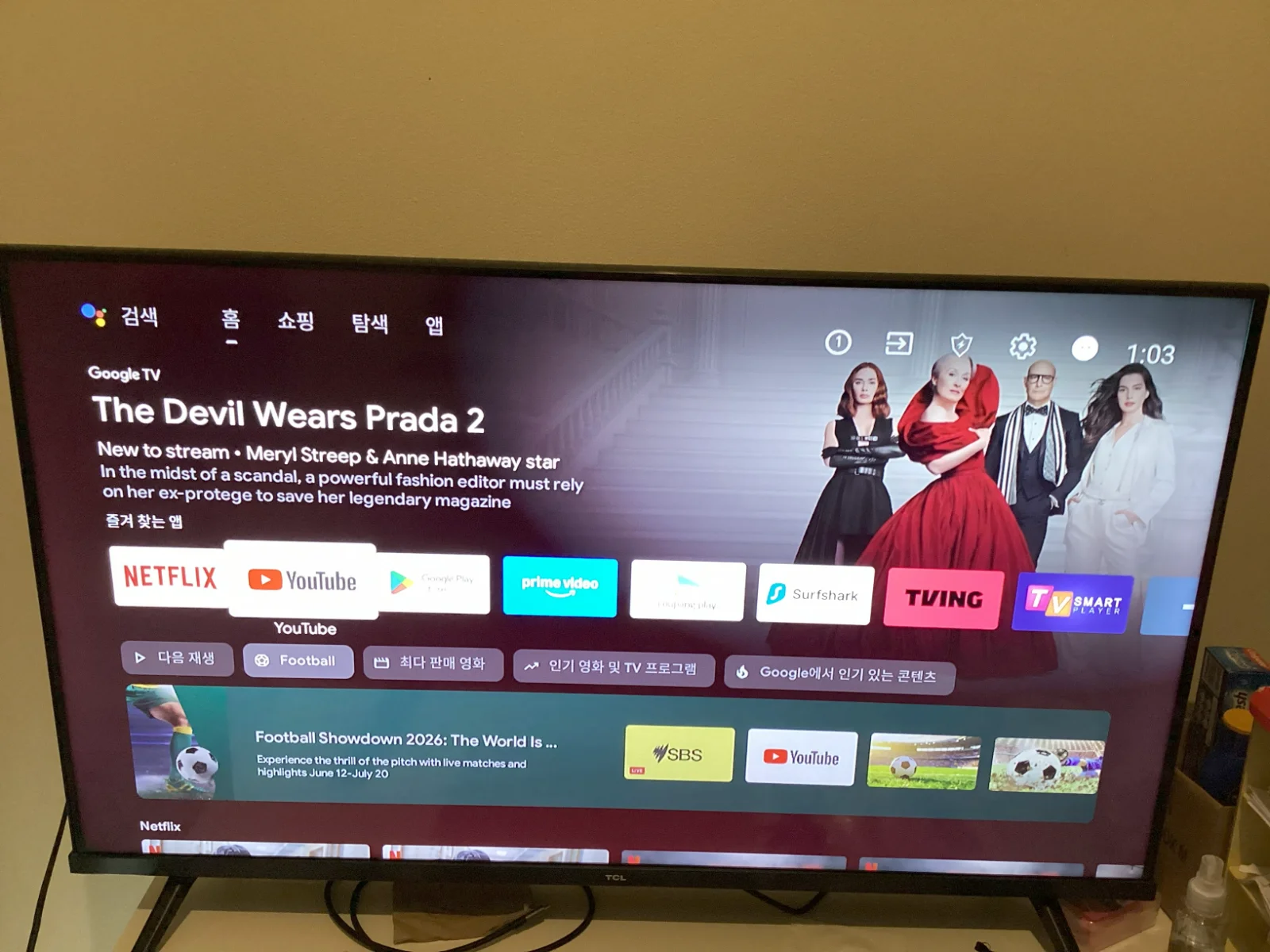 TCL 40인치 스마트 안드로이드TV 판매합니다