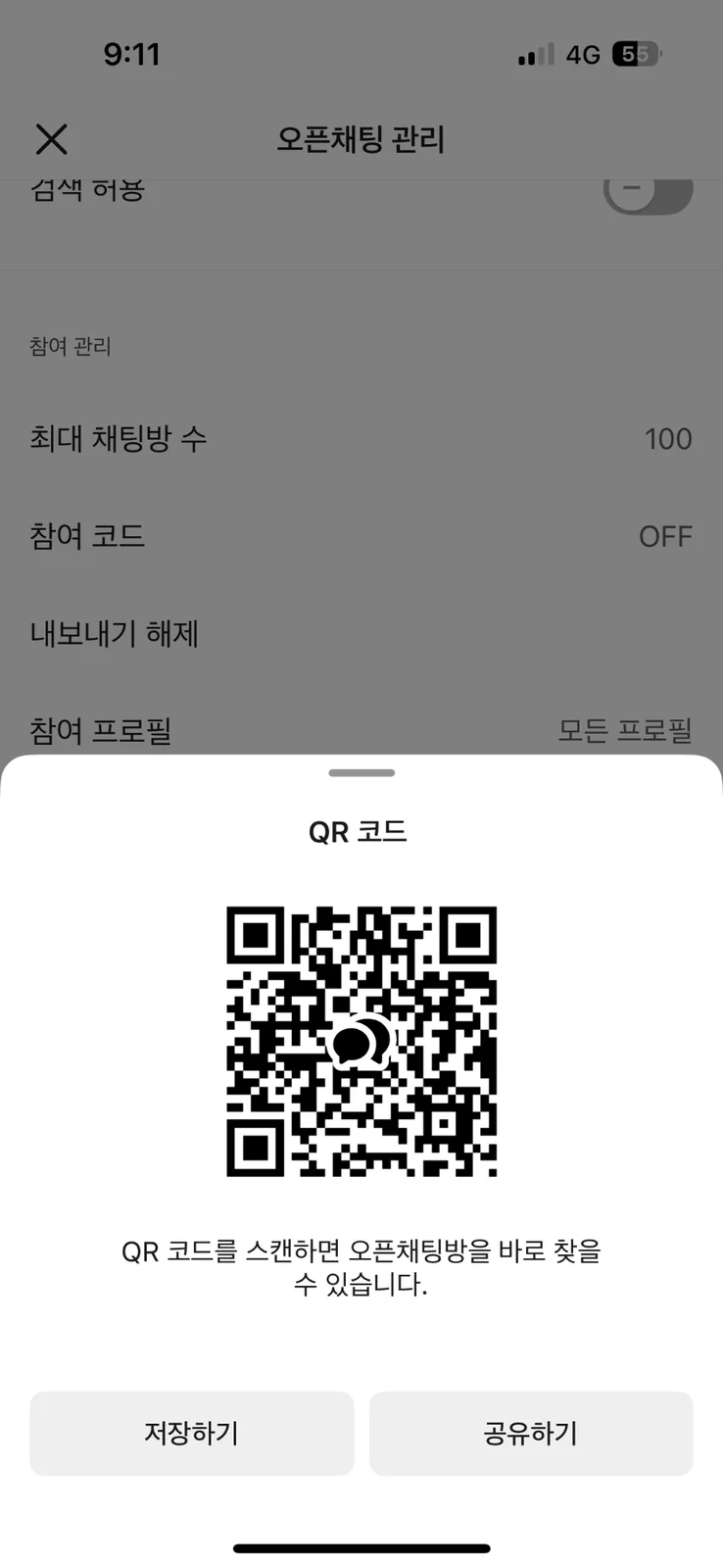10/26-11/2(일주일) 단기렌트 구합니다!
